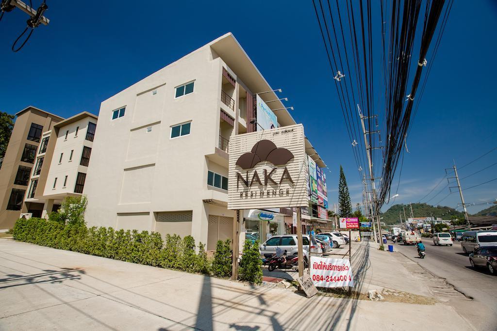 Phuket شقق ناكا ريزدنس المظهر الخارجي الصورة
