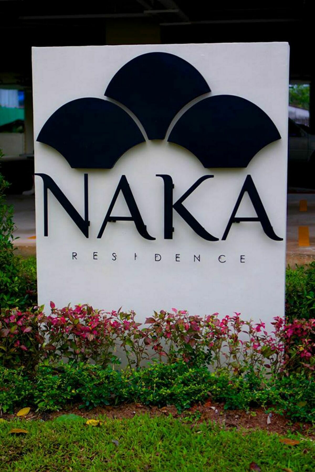 Phuket شقق ناكا ريزدنس المظهر الخارجي الصورة
